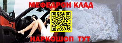 крисы Конаково
