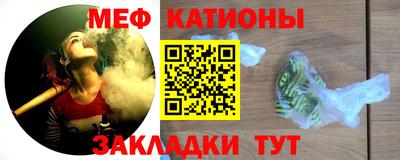 герыч Комсомольск-на-Амуре