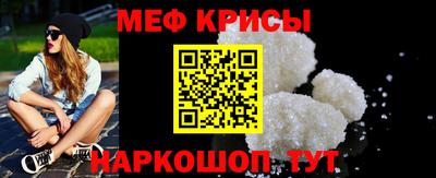 герыч Комсомольск-на-Амуре