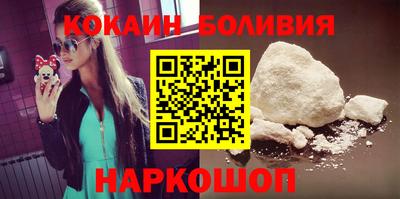 крисы Конаково