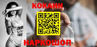 стаф Коммунар
