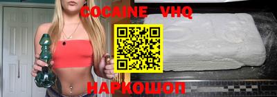 стаф Коммунар