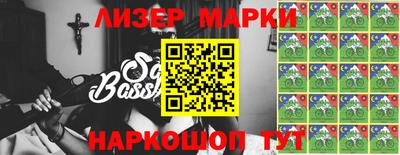 крисы Конаково