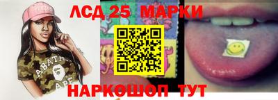 герыч Комсомольск-на-Амуре