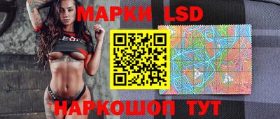 герыч Комсомольск-на-Амуре