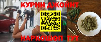 стаф Коммунар
