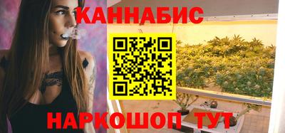 крисы Конаково