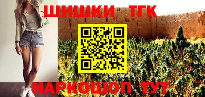 стаф Коммунар