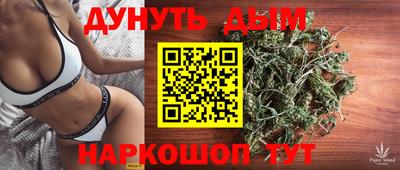 герыч Комсомольск-на-Амуре