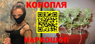 крисы Конаково