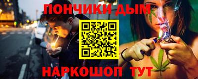 стаф Коммунар
