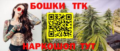 стаф Коммунар