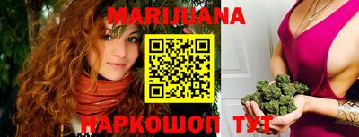стаф Коммунар