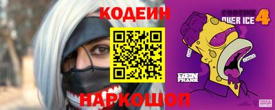 крисы Конаково