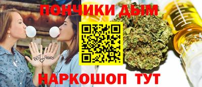 герыч Комсомольск-на-Амуре