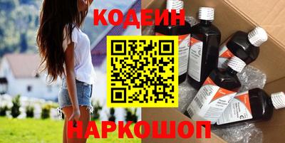 стаф Коммунар
