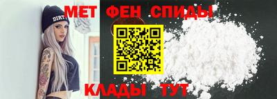 крисы Конаково