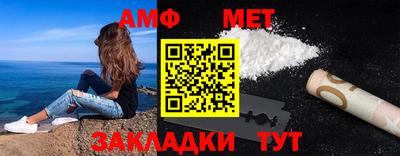 крисы Конаково
