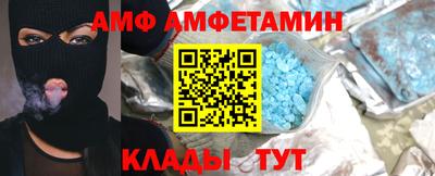 стаф Коммунар