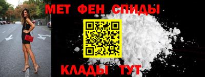 крисы Конаково