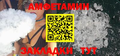 стаф Коммунар