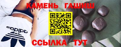 крисы Конаково