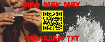 герыч Комсомольск-на-Амуре