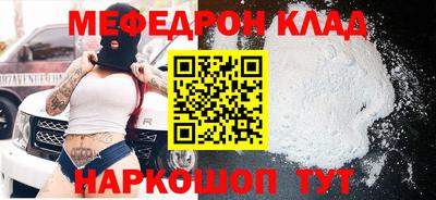 крисы Конаково